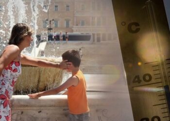 Sonte ‘natë tropikale’ nga i nxehti afrikan, ja si do të jenë temperaturat në fundjavë