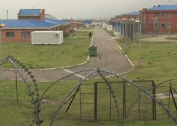 Arrestohet Ujkan Metaj, u arratis nga Burgu i Dubravës