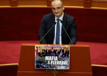 Nisma e Kuvendit për KLSH-në ngre pikëpyetje për cenim të pavarësisë