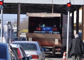 Rriten në maksimum lëvizjet në pikën e kalimit kufitar të Qafë-Thanës