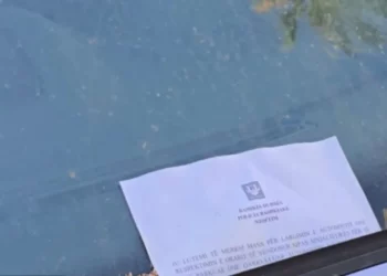 Parkimi me pagesë në Durrës, Prefekti kundër këshilltarëve që votuan kundër