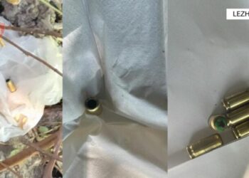 Qëlluan në ajër me armë duke terrorizuar banorët, arrestohen dy të rinjtë…