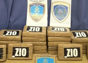 E fshehur në kontejner me banane nga Ekuadori në Greqi, sekuestrohet kokainë me vlerë mbi 1 milion euro në portin e Pireut