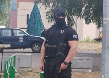 Hidhet bombë afër zyrës së ish-komunës ilegale në Leposaviq, reagon Policia e Kosovës