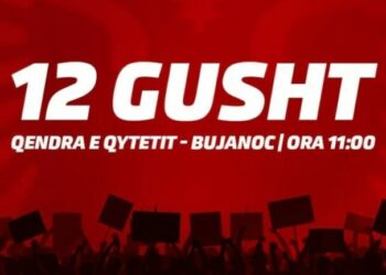 “Kundër shtypjes së Beogradit”, shqiptarët e Bujanocit nesër në protestë
