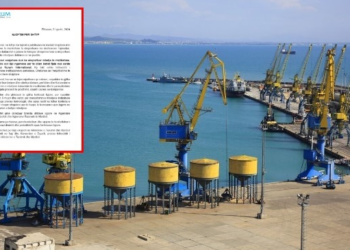 Kurum përgënjeshtron qeverinë: Mbetjet e rrezikshme toksike nuk janë tonat