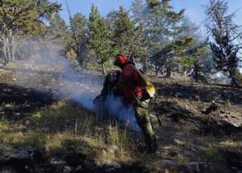 Shiu shuan zjarret, 3 vatra ende aktive