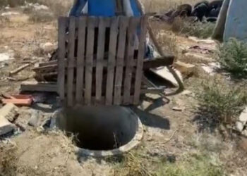 FOTO/ Pusi ku djali hodhi të atin pasi e qëlloi me armë zjarri