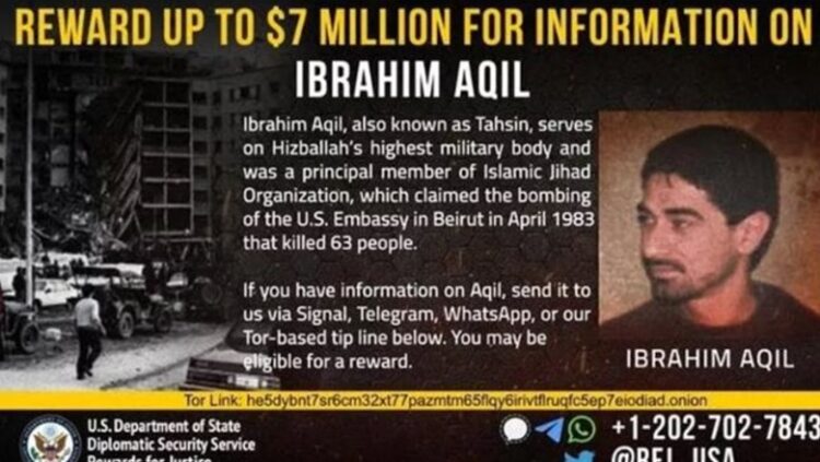 Vrasja e komandantit të Hezbollah, 4 dekada ‘gjueti’ për Ibrahim Aqil