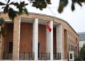 Banka e Shqipërisë: Jo më shumë se dy kredi njëkohësisht për çdo huamarrës