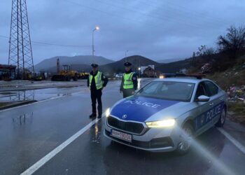 Një rrugë në veri të Kosovës merr emrin e Afrim Bunjakut