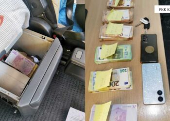 Tentoi të fuste në Shqipëri 30 mijë euro të padeklaruara, procedohet 38-vjeçari