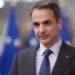 ‘Kush do të na mbledhë ullinjtë?’, Mitsotakis kundër marrëveshjes Itali-Shqipëri për emigrantët