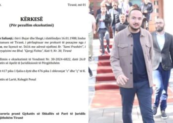 Gjykata e Lartë pranon kërkesën e Salianjit për pezullimin e dënimit me burg, pritet caktimi i datës nga relatori