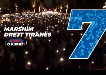 Publikohet spoti i protestës së 7 Tetorit, opozita fton qytetarët për pjesëmarrje masive
