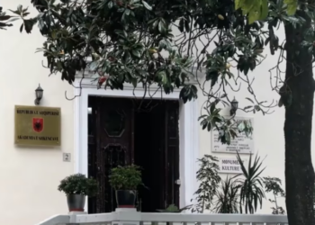 Projektligji “Për Shkencën dhe kërkimin shkencor”/ VOA: Bie ndesh me Kushtetutën dhe cënon lirinë akademike