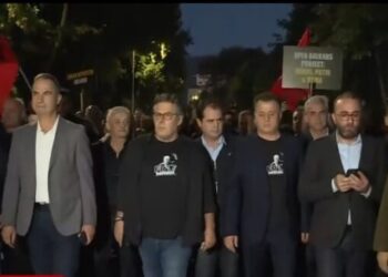 Lajmi i fundit/ Nis protesta e opozitës, çfarë pritet të ndodhë