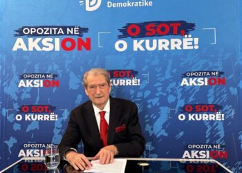 Berisha: Për sa kohë Amerika do të udhëheqë botën e lirë, PD do të mbetet një forcë e frymëzuar prej saj