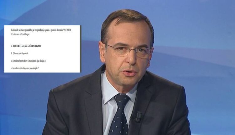 Rektori Draçini në hapat e Arben Gjatës: Denoncohet tenderi 370 milionë lekë i riparimeve në UMT