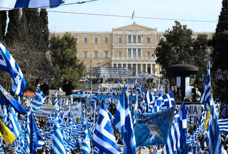 “Paralizohet” Greqia, sindikata e punonjësve hidhet në grevë të përgjithshme