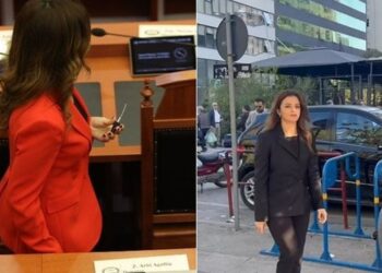 Lupa e SPAK-ut mbi aromën e tradhtisë