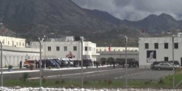 Raporti i KLSH: Mbipopullim dhe kushte të rënda në burgun e Shën Kollit