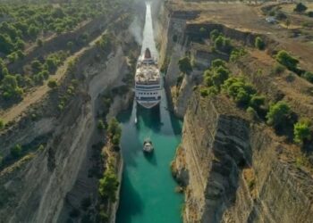 Greqi, shqiptari gjendet i pajetë në Korfuz (Emri)