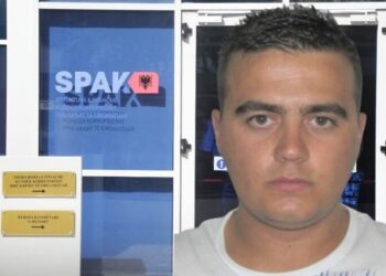 GJKKO rrëzon kërkesën e Suel Çelës për heqjen e masës së sigurisë