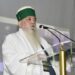 Kryegjyshi Botëror Bektashian, Baba Mondi dekorohet me titullin “Nderi i Shoqatës Tomorri”