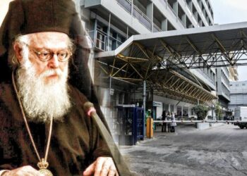 Media greke: Kryepeshkopi Anastas në gjendje tepër kritike