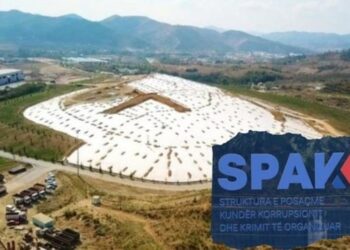 Inceneratori i Tiranës/ Seanca shtyhet për në 20 janar