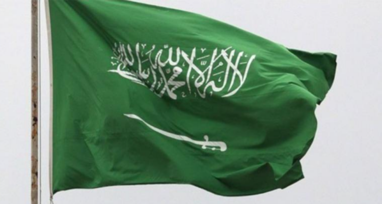 Arabia Saudite ekzekuton 6 iranianë për trafik droge dhe thyen rekordin