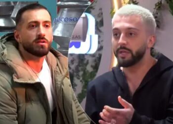 ‘Komplet familjen atij,  Jozi shan rëndë Gjestin