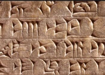 Cila është gjuha më e vjetër në botë?