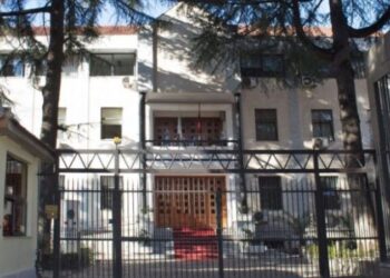 Zgjidhet zëvendës kryetarja e Gjykatës së Apelit, Iliba Bezati