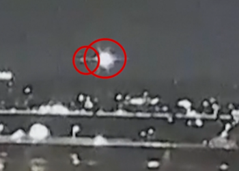 Tragjedia ajrore në SHBA, gjenden trupat e 41 personave