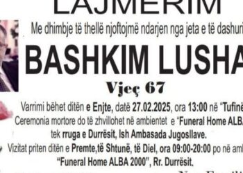 Ndërron jetë shkencëtari shqiptar, Bashkim Mal Lushaj