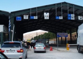 Grevë në doganën greke në datën 28 shkurt! Kufizime drastike për mjetet, qytetarët lejohet të kalojnë vetëm në këmbë