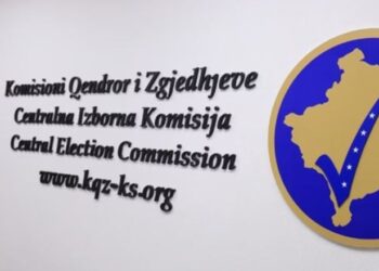 Bie faqja e KQZ-së në Kosovë, reagimi zyrtar