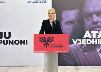 “Keqadministrim dhe shkelje të ligjit të prokurimeve”/ PD paralajmëron kallëzim ndaj kreut të institutit të nxënësve të verbër