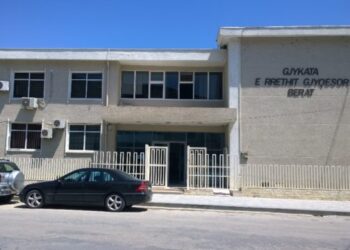 Dëmtimi i malit të Tomorrit, ekzekutohen masa sigurie për 4 zyrtarët e Agjencisë së Zonave të Mbrojtura