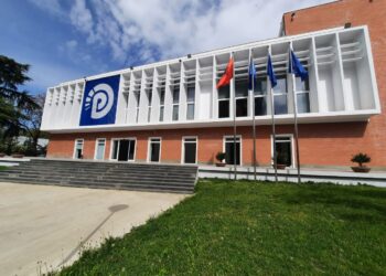 PD – Aleanca për Shqipërinë Madhështore. Zyrtarizohet koalicioni me 26 parti. Emrat