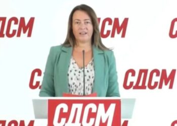 Arrestohet ish-zyrtarja e ministrisë së…