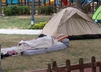 Tërmeti 6.2 ballë në Turqi, 236 të plagosur