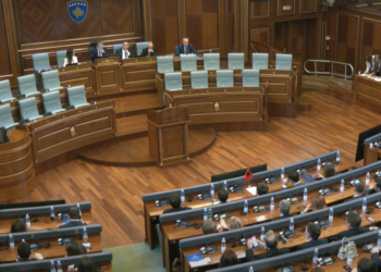 Dështon sërish seanca për konstituimin e Kuvendit të ri të Kosovës