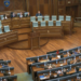 Dështon sërish seanca për konstituimin e Kuvendit të ri të Kosovës