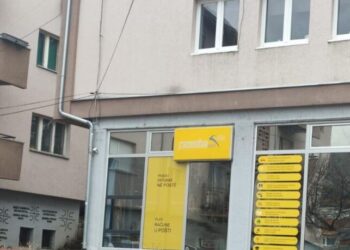 Shpërthen një granatë dore brenda Postës së Kosovës në Zveçan