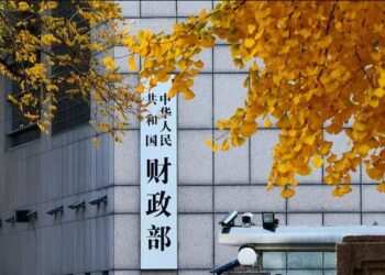 Kina nis hakmarrjen ndaj SHBA, vendos tarifa 34% për mallrat amerikane