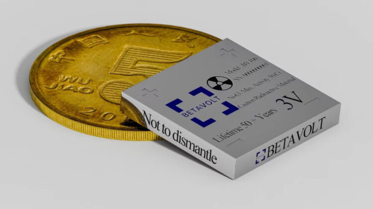 Sa një monedhë, Kina prodhon baterinë bërthamore që zgjat 50 vjet