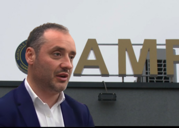 Pezullohet nga detyra Drejtori i Përgjithshëm i Agjencisë së Mbikëqyrjes Policore (Emri)